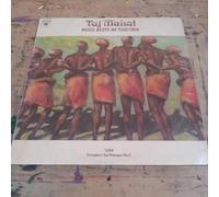 Music Keeps Me Together