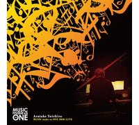 Music Make Us One 2010 Live