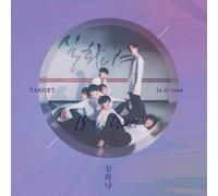 Music&New Target - Is it True (1st Single Album) CD+Photobook+Photocard