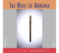 Music of Armenia Vol 3 Duduk by Gevorg Dabagian (2001-02-01)