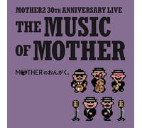 Music Of Mother Original Sountrack (Vinyl) (Importación USA)