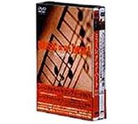 Music of the Heart-Complete Bo [Alemania] [DVD]
