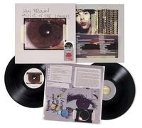 Ian Brown Music Of The Spheres (25th Anniversary Edition) (Vinyl)