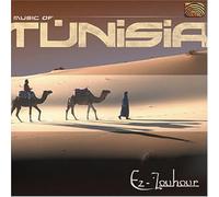 Music of Tunisia