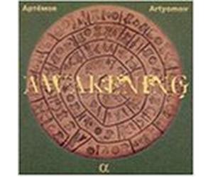 Music of Vyacheslav Artyomov by Vyacheslav Artyomov (2001-09-27)