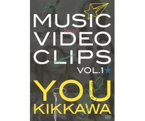Music Video Clips Vol.1 [DVD de Audio]