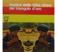 Musica Delle Tribu Cinesi Del Triangolod' Oro [Vinilo]