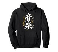 Música Kanji Personajes Palabra Japonesa Arte Asiático Sudadera con Capucha