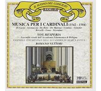 Musica Per I Cardinali by Di Lasso,Orlando,De Mantua Contino (1996-01-01)