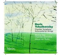 Musica Viva Chamber Orchestra – Sinfonietta pour cordes / Symphonie de chambre
