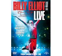 (Musical) - Billy Elliot The Musical [Edizione: Giappone] [Italia] [DVD]