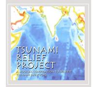 Musical Compilation to Benefit Tsunami Survivors