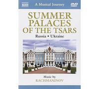 Musical Journey: Russia [Various] [Naxos DVD: 2110294] [Alemania]