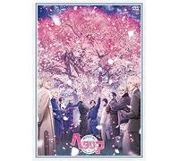 (Musical) - Musical[Hetalia-In The New World-] (2 Dvd) [Edizione: Giappone] [Italia]