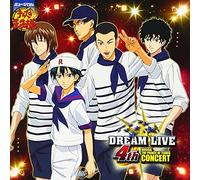 Musical - Prince of Tennis Dream Live 4th