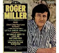 Musical Rendezvous Presents Roger Miller - Roger Miller LP