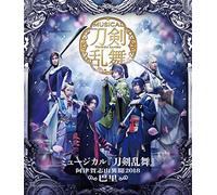 Musical[Touken Ranbu] - Musical[Touken Ranbu] -Atsukashiyama Ibun 2018 Paris- (2 Blu-Ray) [Edizione: Giappone] [Italia] [Blu-ray]