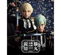 Musical[Touken Ranbu] - Musical[Touken Ranbu] Higekiri Hizamaru Souki Shutsujin 2019 -Soga- [Edizione: Giappone] [Italia] [Blu-ray]