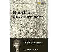 Musik im 20. Jahrhundert Vol. 7 - Zu neuen Ufern [Reino Unido] [DVD]