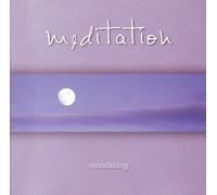 Musik zur Entspannung - Mondklang