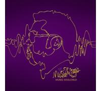 MUSIQ SOULCHILD - Musiqinthemagiq (Korea Edition)