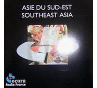 MUSIQUE DE L' ASIE DU SUD-EST