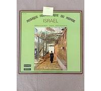 Musique Folklorique du Monde : ISRAEL (Vinyl)