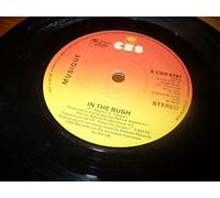 Musique - In The Bush