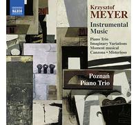 Musique instrumentale