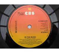 Musique - Musique In The Bush 7" CBS SCBS 6791 EX 1978