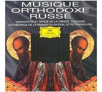 Musique Orthodoxe Russe (Coffret 2 CD)