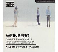 Musique Pour Piano (Intégrale) /Vol.2