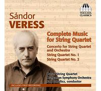 Musique pour quatuor à cordes (Intégrale)