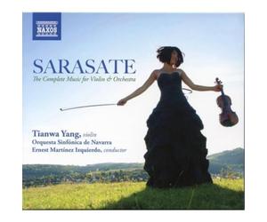 Musique pour violon et orchestre (Intégrale)