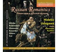 Musique romantique russe pour violon et piano. Udagawa, Panfilov.