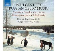 Dmitrii Khrychev y Olga Solovieva – Música rusa para violonchelo del siglo XIX – CD