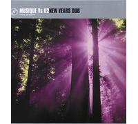 Musique Vs U2 - New Year's Dub [Vinilo]