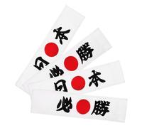 MUSISALY Diadema Japonesa Samurái para Cocina y Cosplay, 4 Piezas Estampado Ninja, Tela Transpirable Ajustable Adultos, Accesorios para Karate y Auxiliares de Cocina