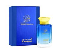 Perfume Unisex Al Haramain EDP Musk Collection 100 ml