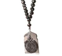 Muslim Car Hanging Prayer Beads Pendant - 33 Beads AYATUL KURSI Rear View Mirror Stainless Steel Islamic Jewelry