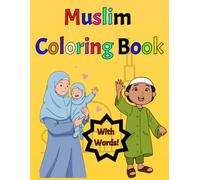 Muslim Coloring Book For Kids. Islamic Coloring Book. With Words.