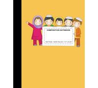 Muslim Kids Yellow Cover Composition Notebook | Wide Ruled | 7.5 x 9.25 inches | 100 Pages | For Kids and Teens