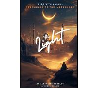 Muslim Prayer Book and Daily Devotional: 31 Days of Quran Verses, Duas, and Hadith - A Daily Journal to Strengthen Your Salah and Rise with Allah