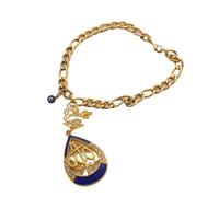 Muslim Quran Allah Car Pendant - Rear View Mirror Islamic Jewelry - Inspirational Faith Symbol Motivational Car Accessory