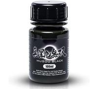Musou black La pintura acrílica la más negra en el MONDE contiene 1 x 100 ml, una tasa de absorción de la luz del 99,4% (muy gran opacidad) Uso variado ( cuadros , arte , figura )