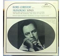 Mussorgsky - BORIS CHRISTOFF & TZIPINE MUSSORGSKY SONGS vinyl record