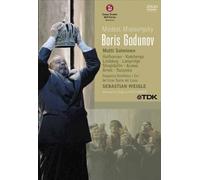Mussorgsky - Boris Godunov [Alemania] [DVD]