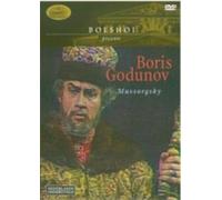 Mussorgsky - Boris Godunov (Bolshoi) [Alemania] [DVD]