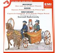 Mussorgsky/Borodin/Rimsky