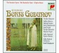 Mussorgsky, M. - Boris Godunov-Complete Opera